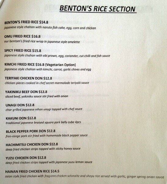 Menu at Benton Bento restaurant, Ascot Vale