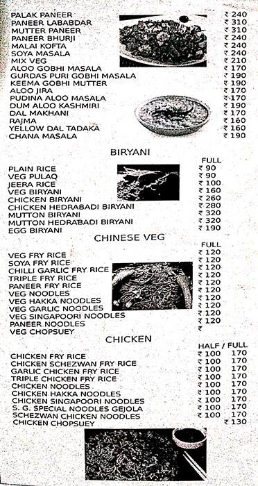 K S Kitchen Menu Menu For K S Kitchen Vasant Kunj New Delhi