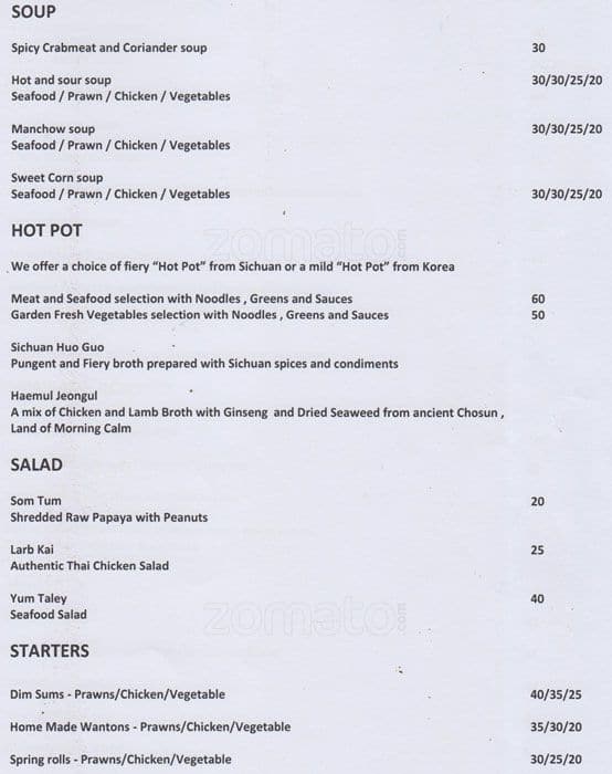 Royal Cafe Regal Plaza Hotel Menu