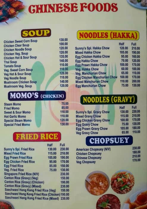 Sunny's REFRESHMENTS menu