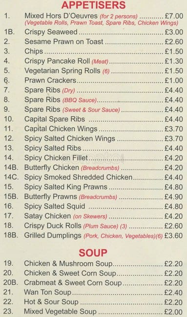 Good Fortune Menu, Menu for Good 