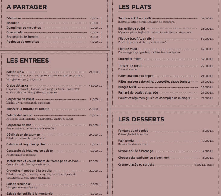 Myu Gemmayzeh Menu, Menu For Myu Gemmayzeh, Gemmayze, Beirut District 