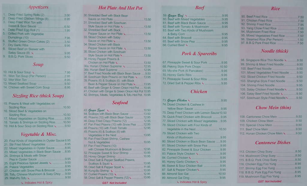 Ginger Beef Express menu