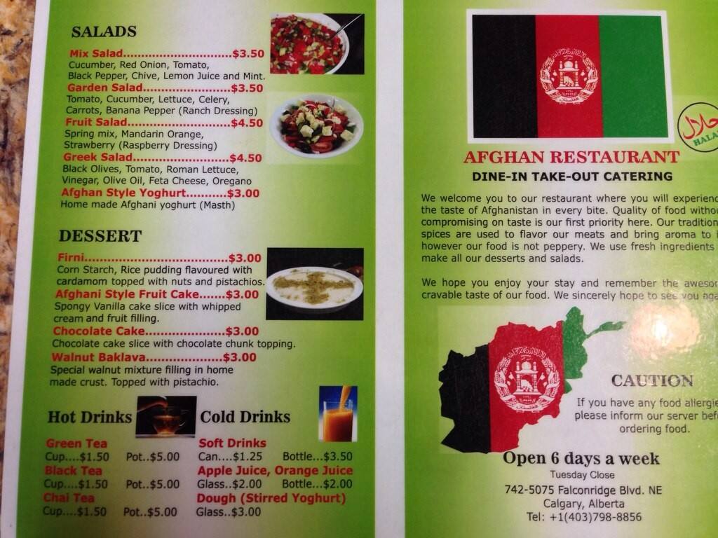 Afghan Restaurant Menu Menu For Afghan Restaurant Castleridge Calgary