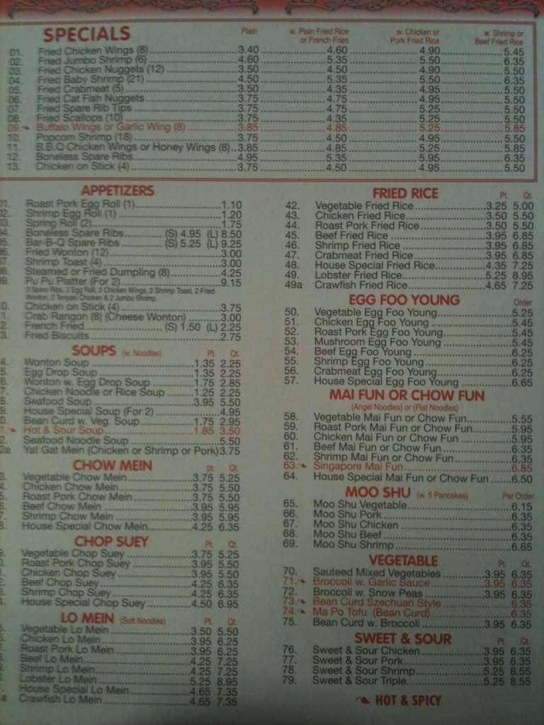 Menu at east dragon restaurant baton rouge