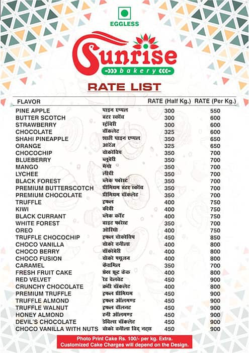 Menu of Sunrise Bakery Transport Nagar Lucknow