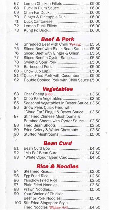 Menu at Ming of the Avenue restaurant, Bexleyheath