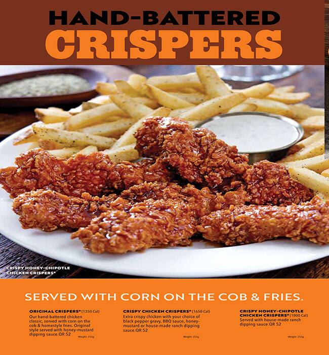Chili's menu