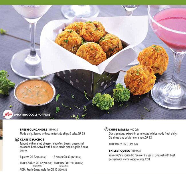 Chili's menu