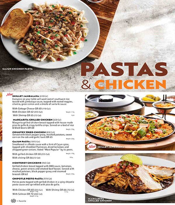 Chili's menu