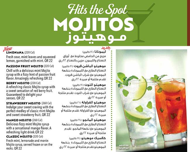 Chili's menu