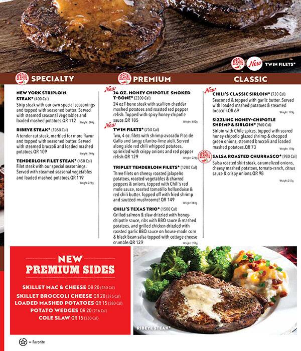 Chili's menu