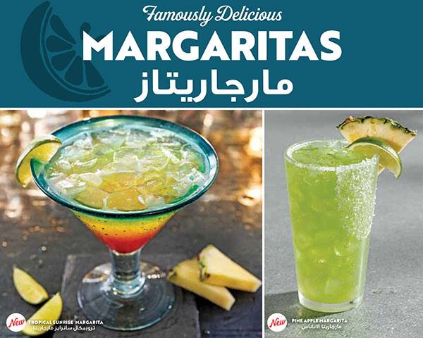 Chili's menu