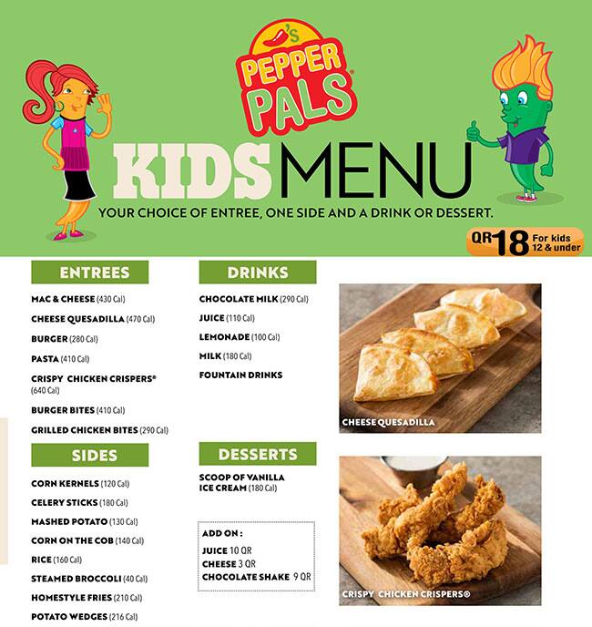 Chili's menu