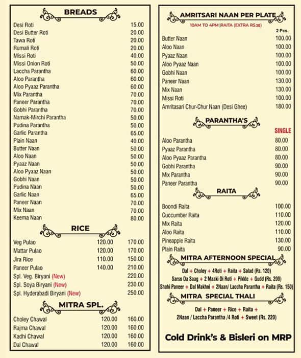 Mitra Da Dhaba & Caterers menu