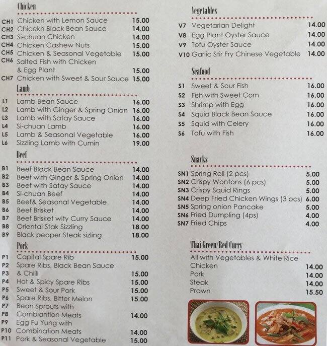 Legend Noodle House 传奇南北美食 Menu Menumania/Zomato