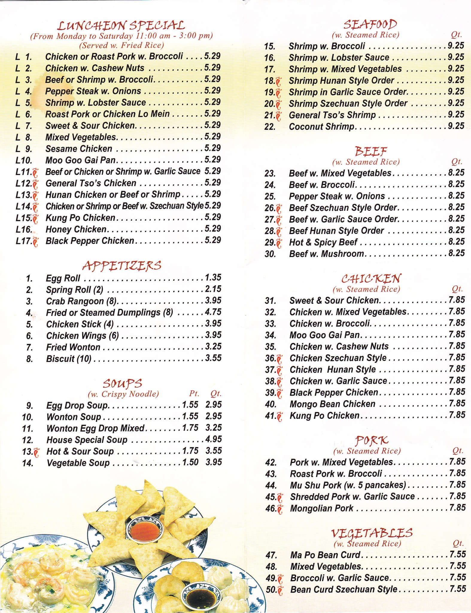 China Wok Fast Food Menu