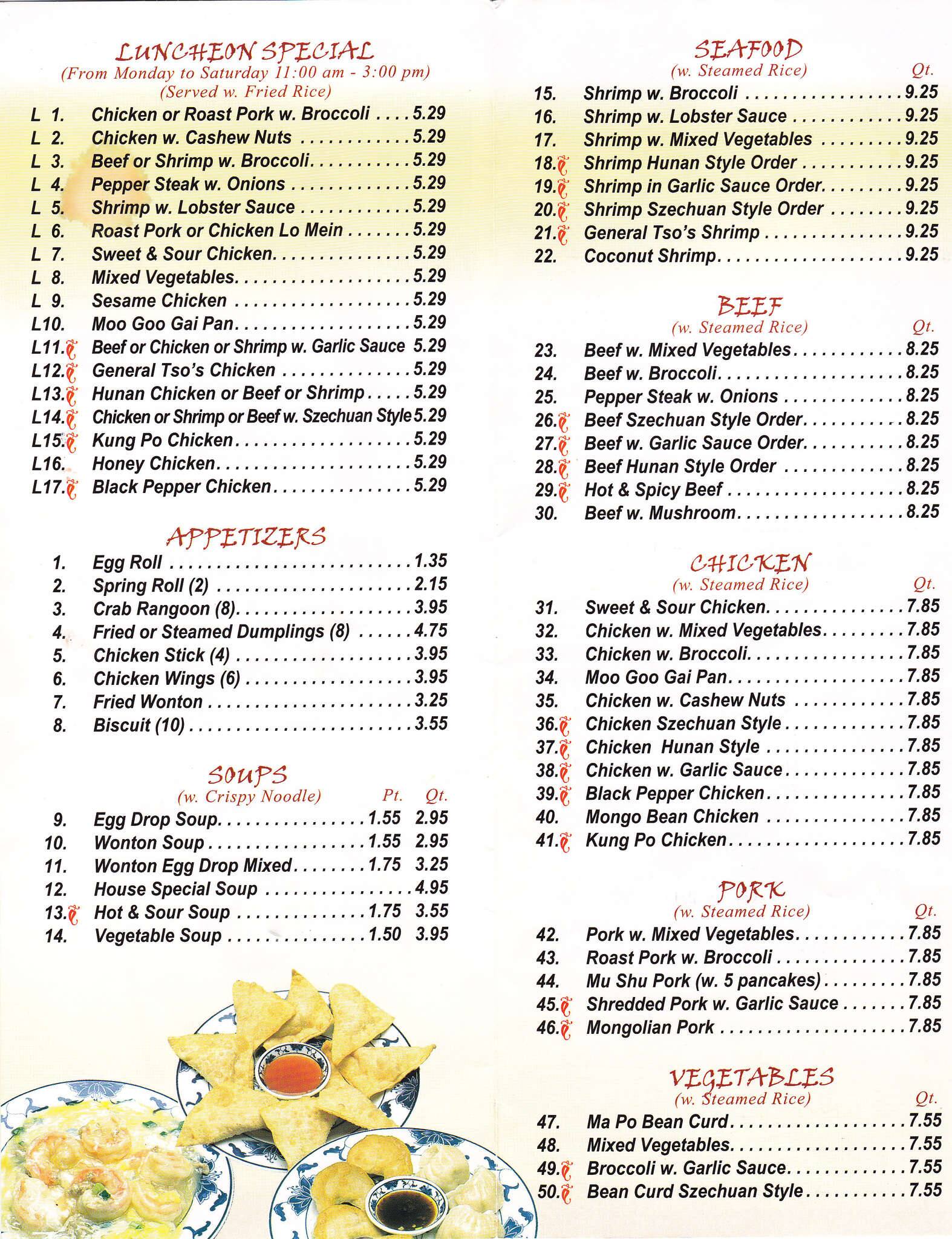 China Wok Buffet Menu Menu For China Wok Buffet Shreveport 