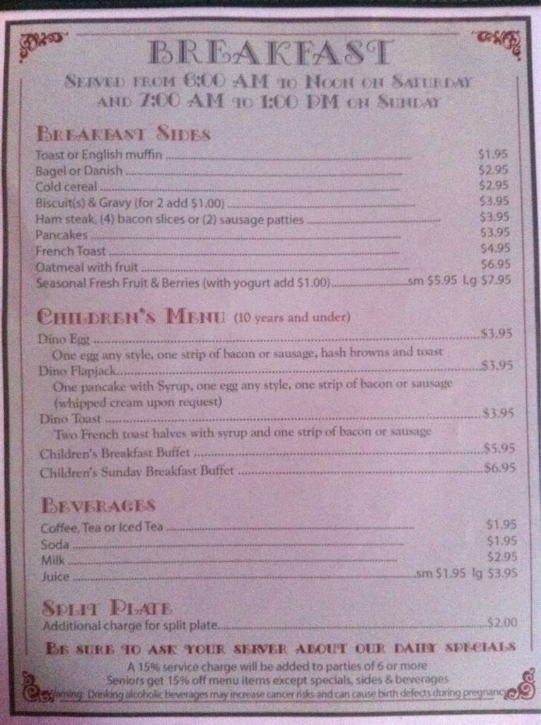 Cafe Potpourri меню