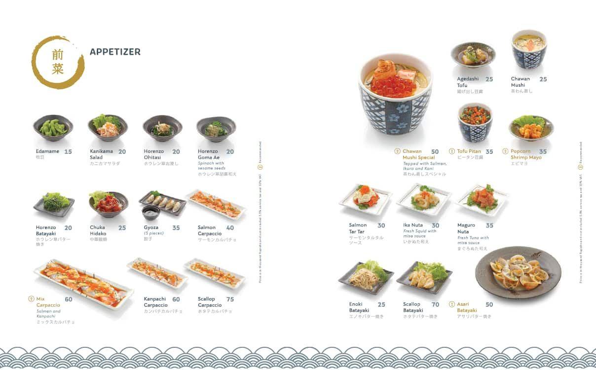 Sushi Hiro Menu, Menu untuk Sushi Hiro, Pantai Indah Kapuk, Jakarta