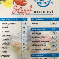 hayal balik evi aydinli istanbul