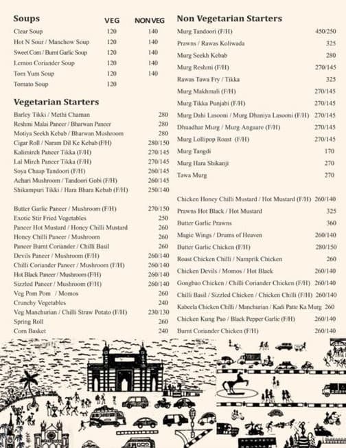 Kabeela kitchen and bar menu