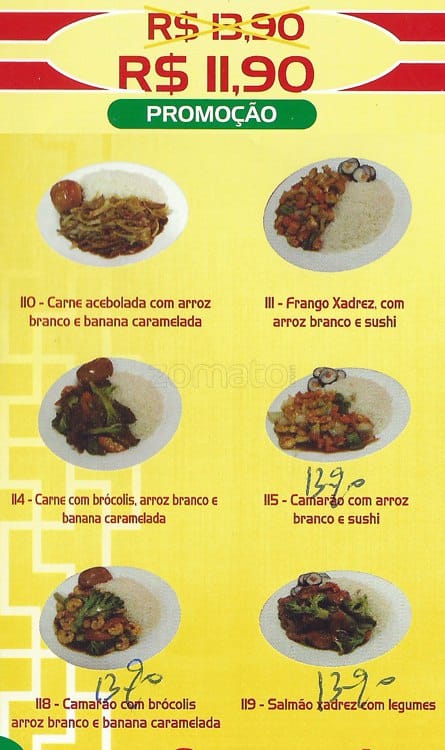 Lishui Restaurante cardápio