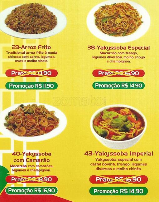 Lishui Restaurante cardápio