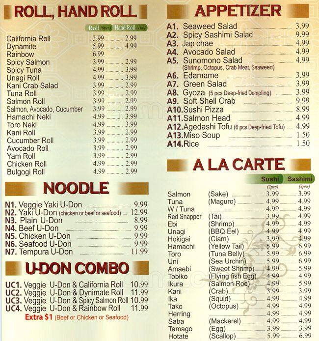 Akane menu