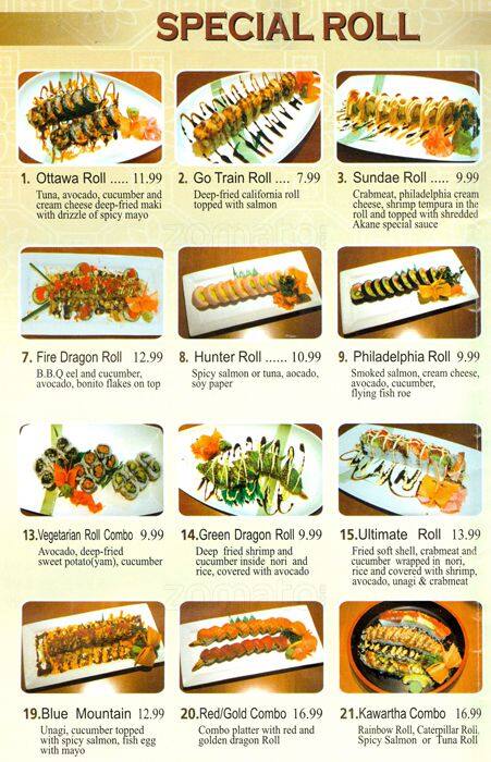 Akane menu