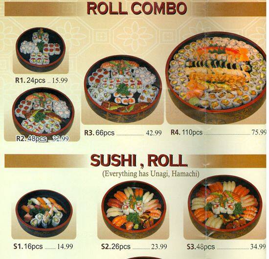 Akane menu