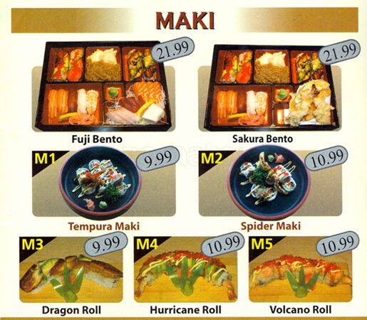Akane menu