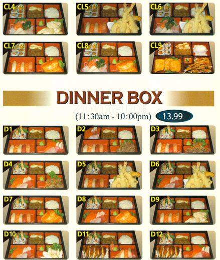 Akane menu