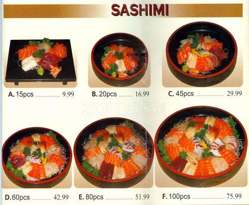 Akane menu