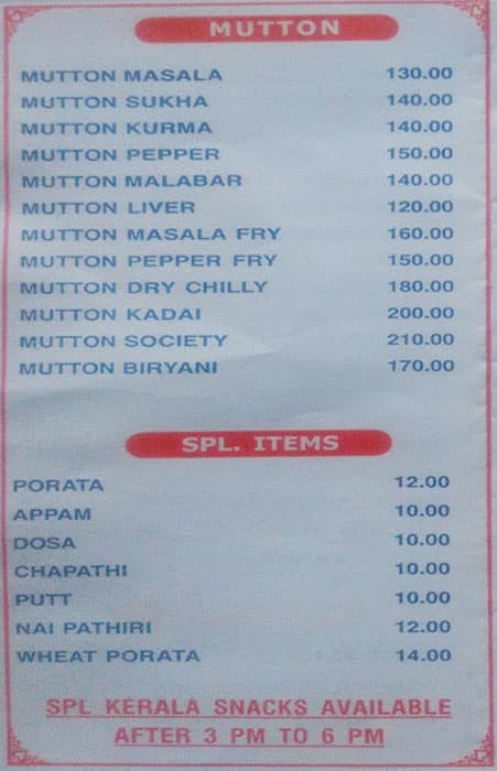 Society Restaurant menu