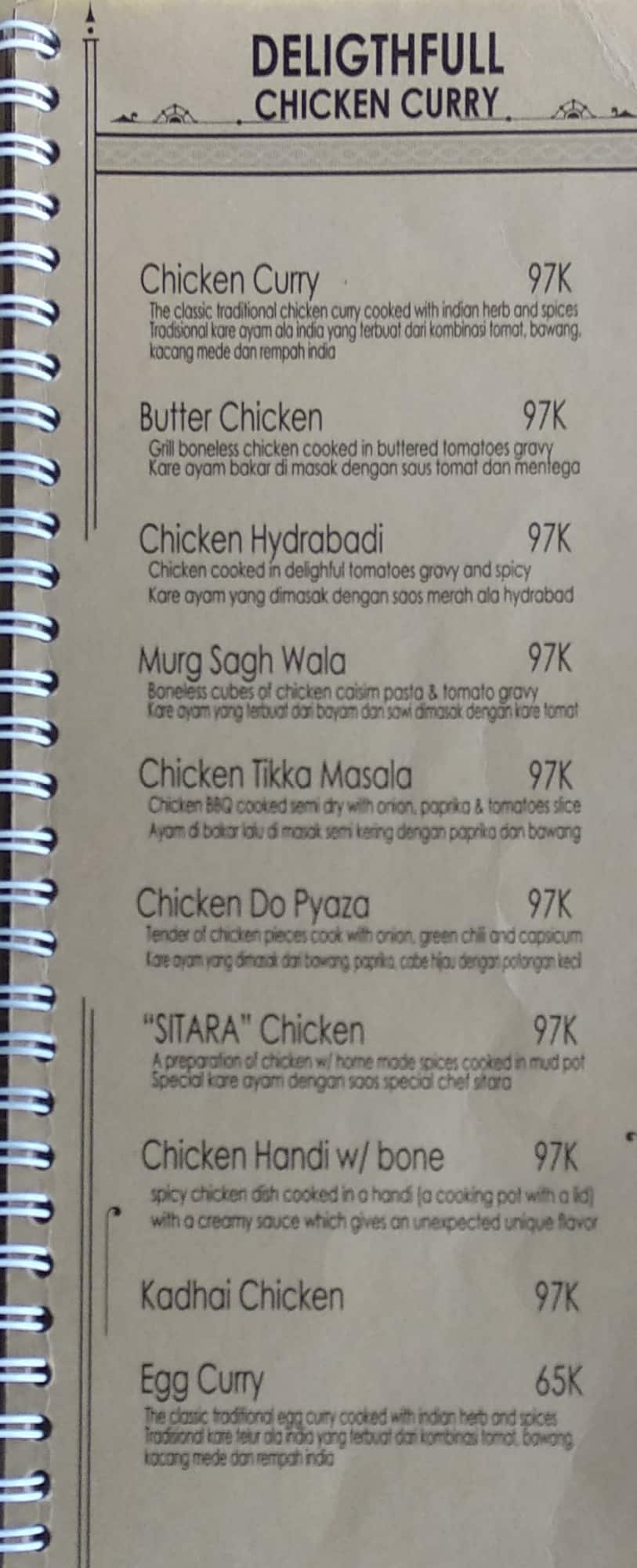 Menu at Sitara, Bedulu