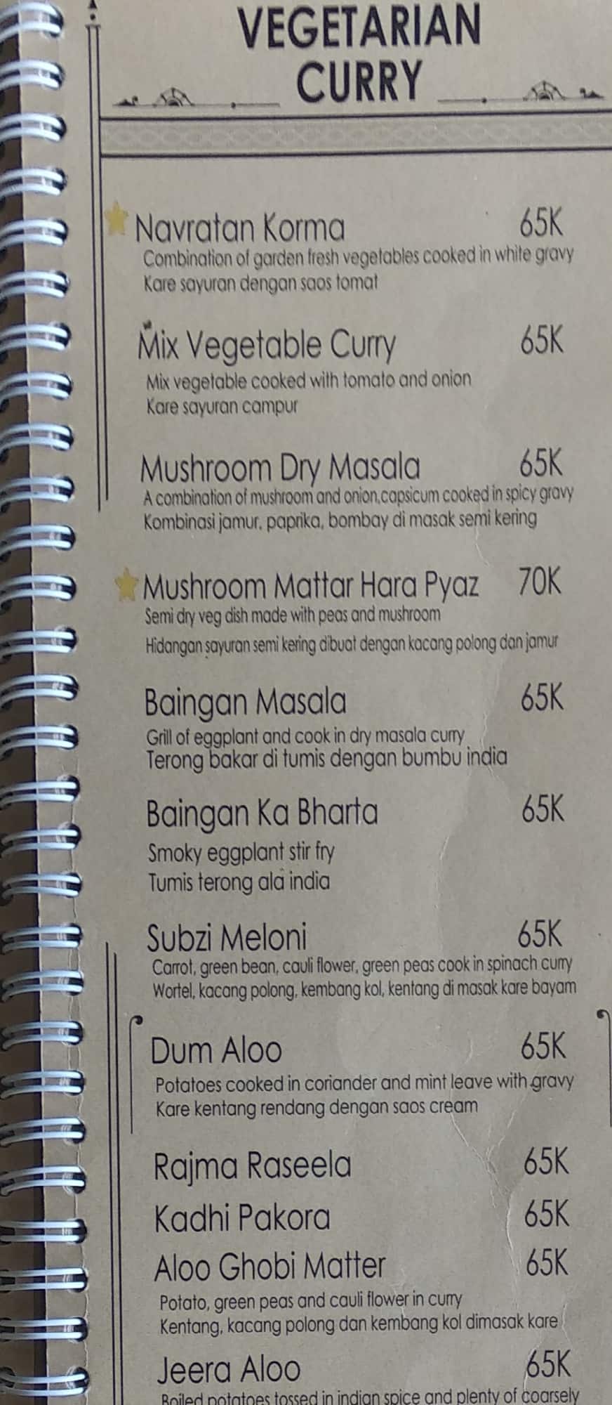 Menu at Sitara, Bedulu