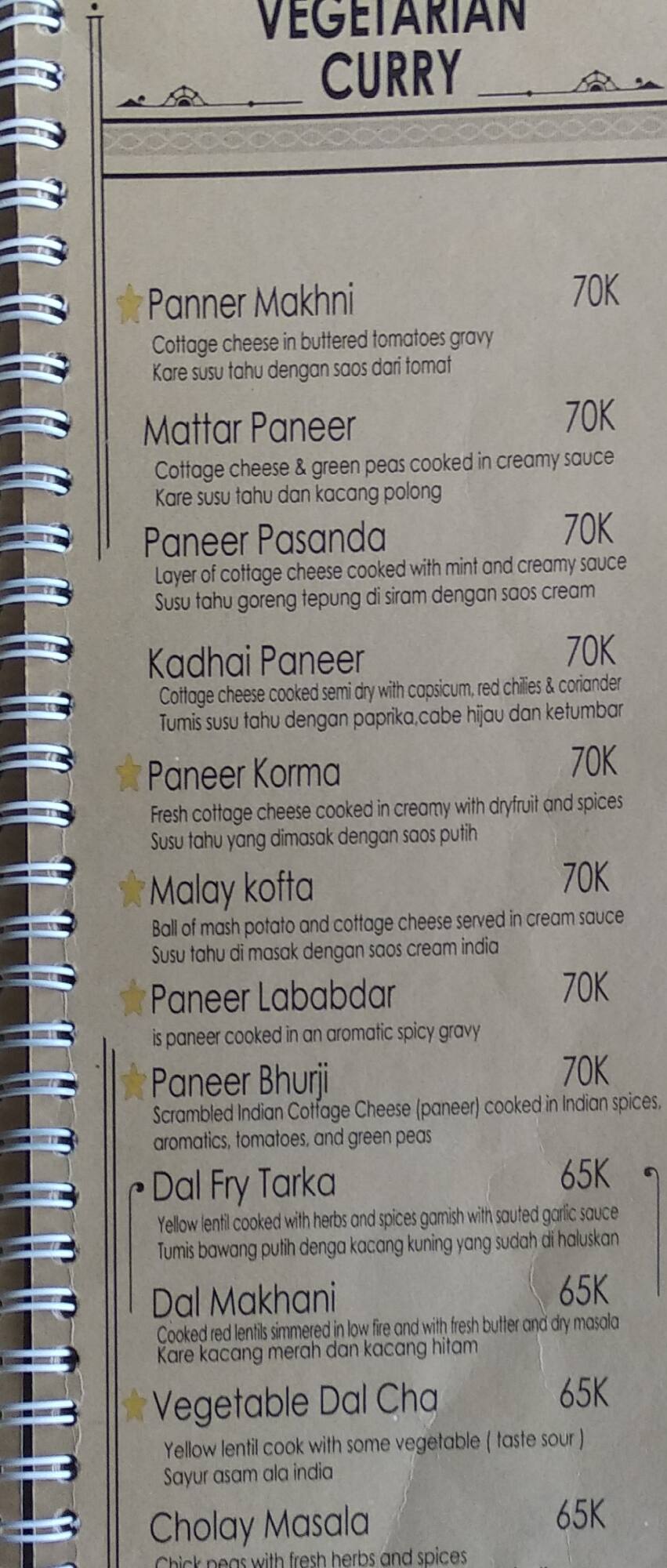 Menu at Sitara, Bedulu