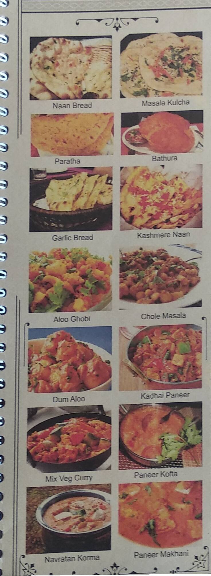 Sitara menu