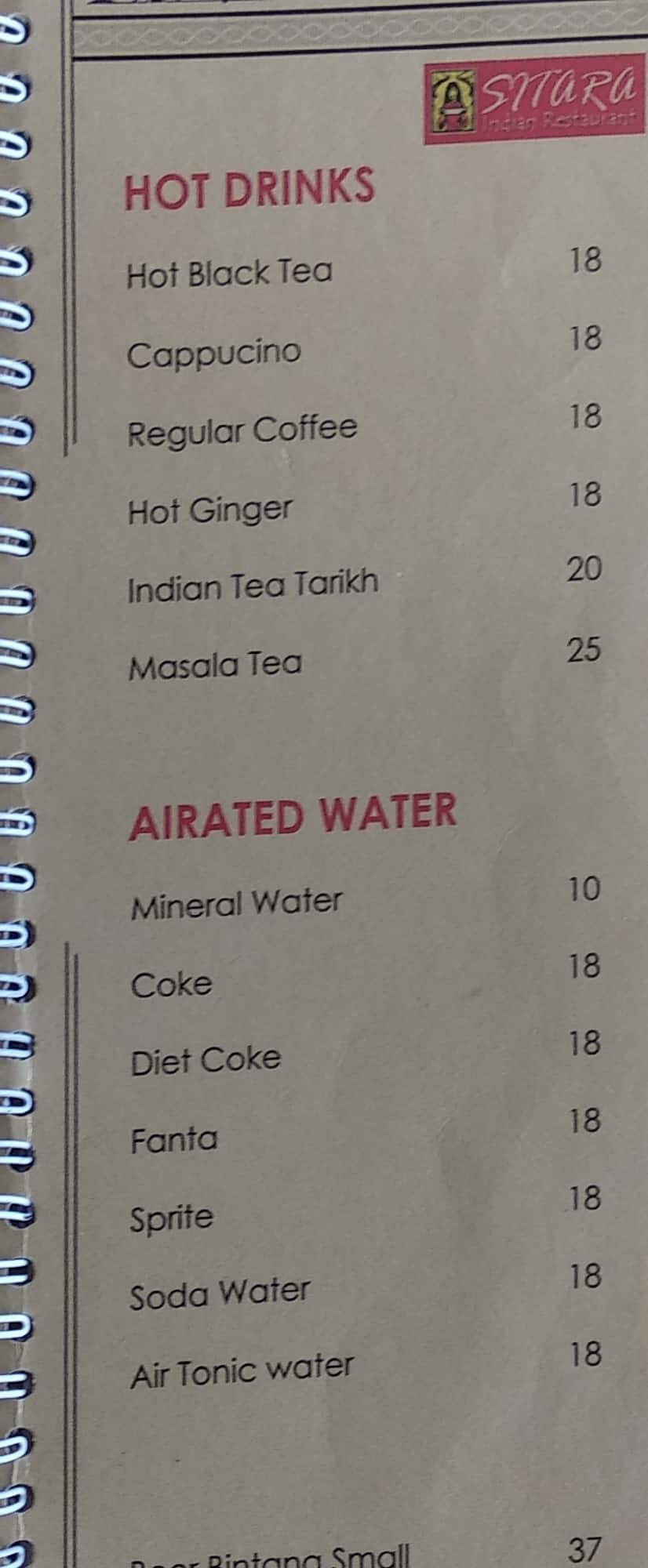 Menu at Sitara, Bedulu