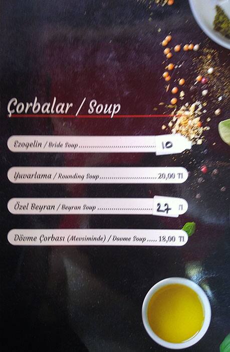 masa gaziantep mutfagi incirli istanbul zomato