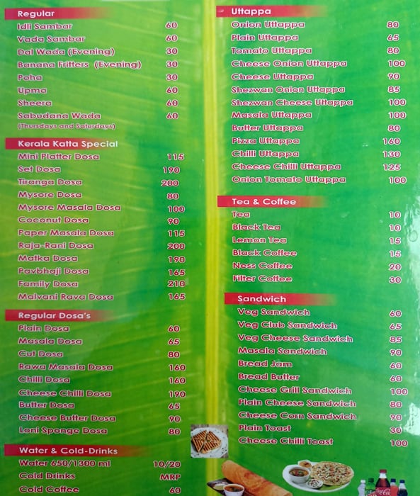 Menu of Kerala Katta, Pimpri, Pune