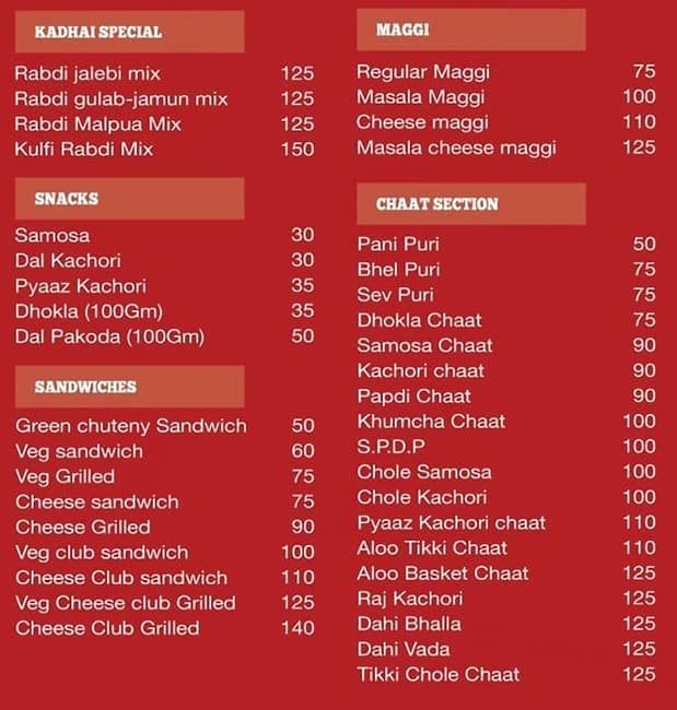 Menu of Kadhai, Ozone Mall, Aundh, Pune