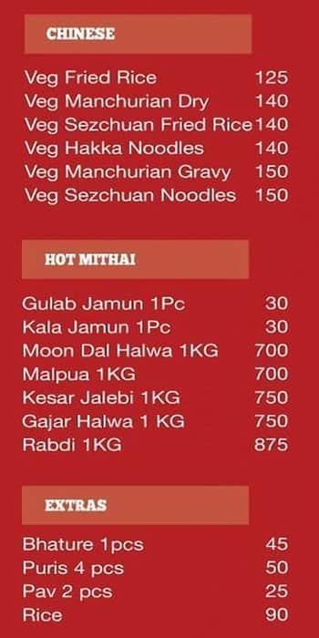 Kadhai menu