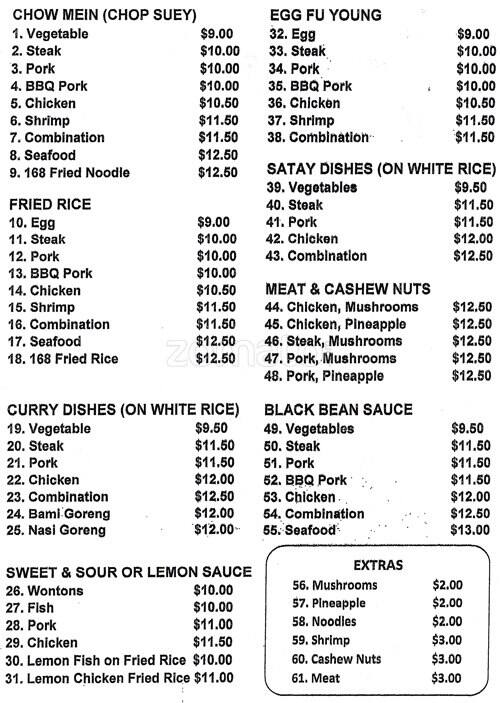 168 Noodle Centre Menu, Menu for 168 Noodle Centre, Flagstaff, Hamilton