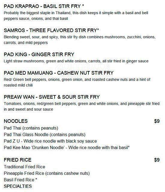 Menu at Spoon Eastside restaurant, Atlanta, 749 Moreland Ave SE