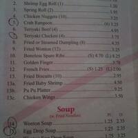 Maple Garden Menu Menu For Maple Garden Jenks Tulsa