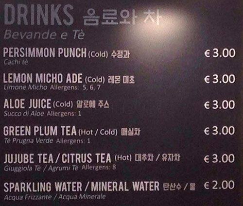 Menu di Bibigo 