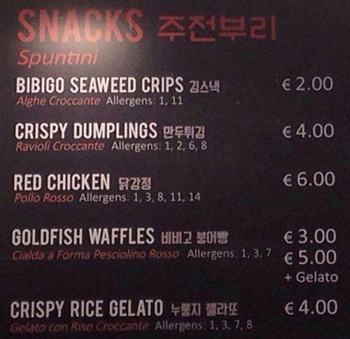 Menu di Bibigo 