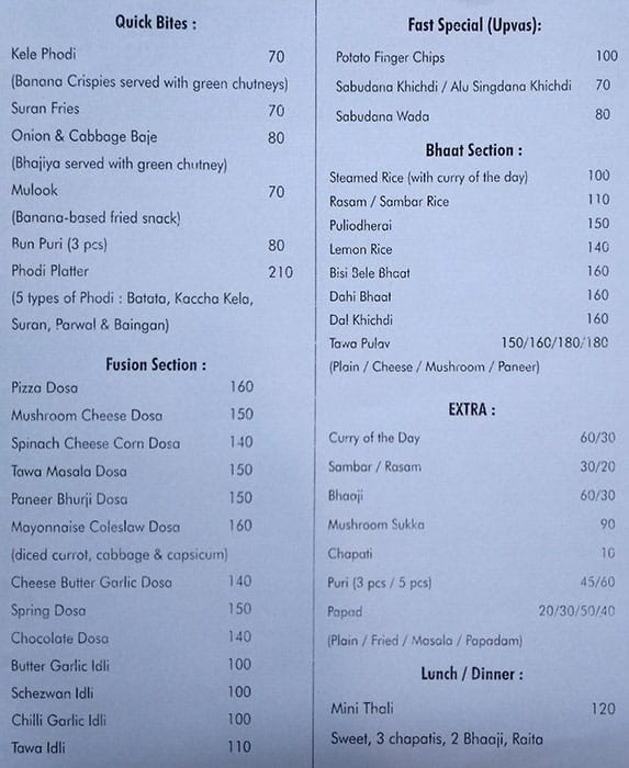 Simply Saraswat menu